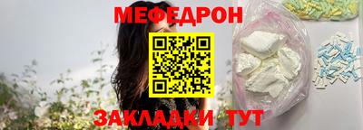скорость Тверь