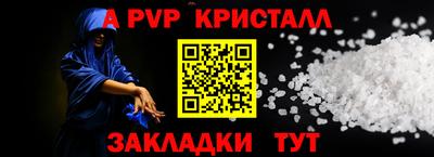 скорость Тверь