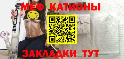 скорость Тверь