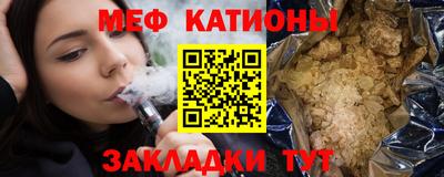 МДПВ Туймазы