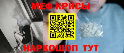 скорость Тверь