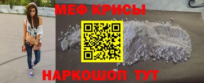 скорость Тверь
