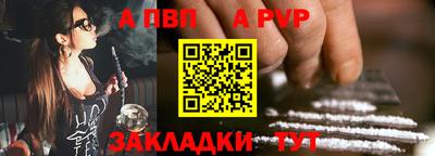 гашишное масло Тара