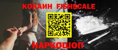 скорость Тверь