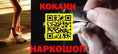 метамфетамин Тулун