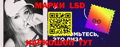 скорость Тверь