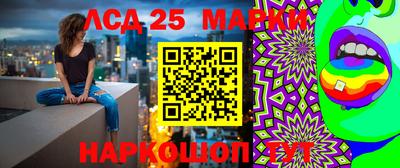 МДМА Татарск