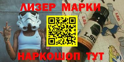 скорость Тверь