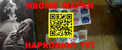 скорость Тверь