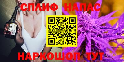 скорость Тверь