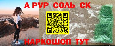 скорость Тверь