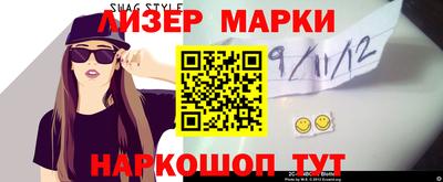 МДМА Татарск