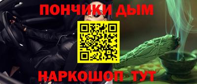 скорость Тверь
