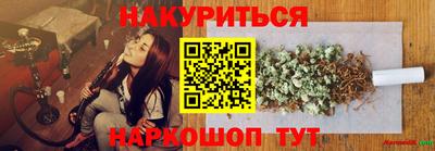 МДМА Татарск