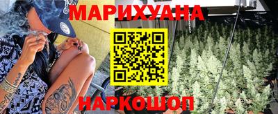 PSILOCYBIN Тула