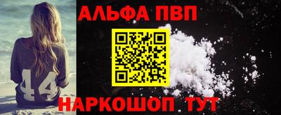 гашишное масло Тара