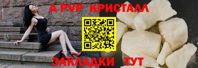 скорость Тверь
