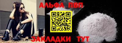 гашишное масло Тара