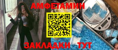 гашишное масло Тара