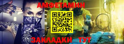 МДМА Татарск