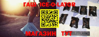 МДМА Татарск