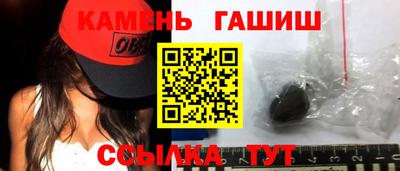 PSILOCYBIN Тула