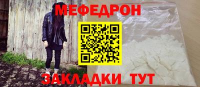 скорость Тверь