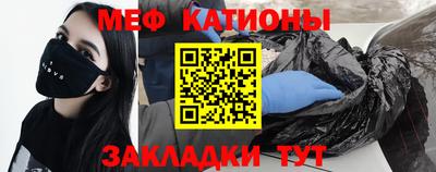 скорость Тверь